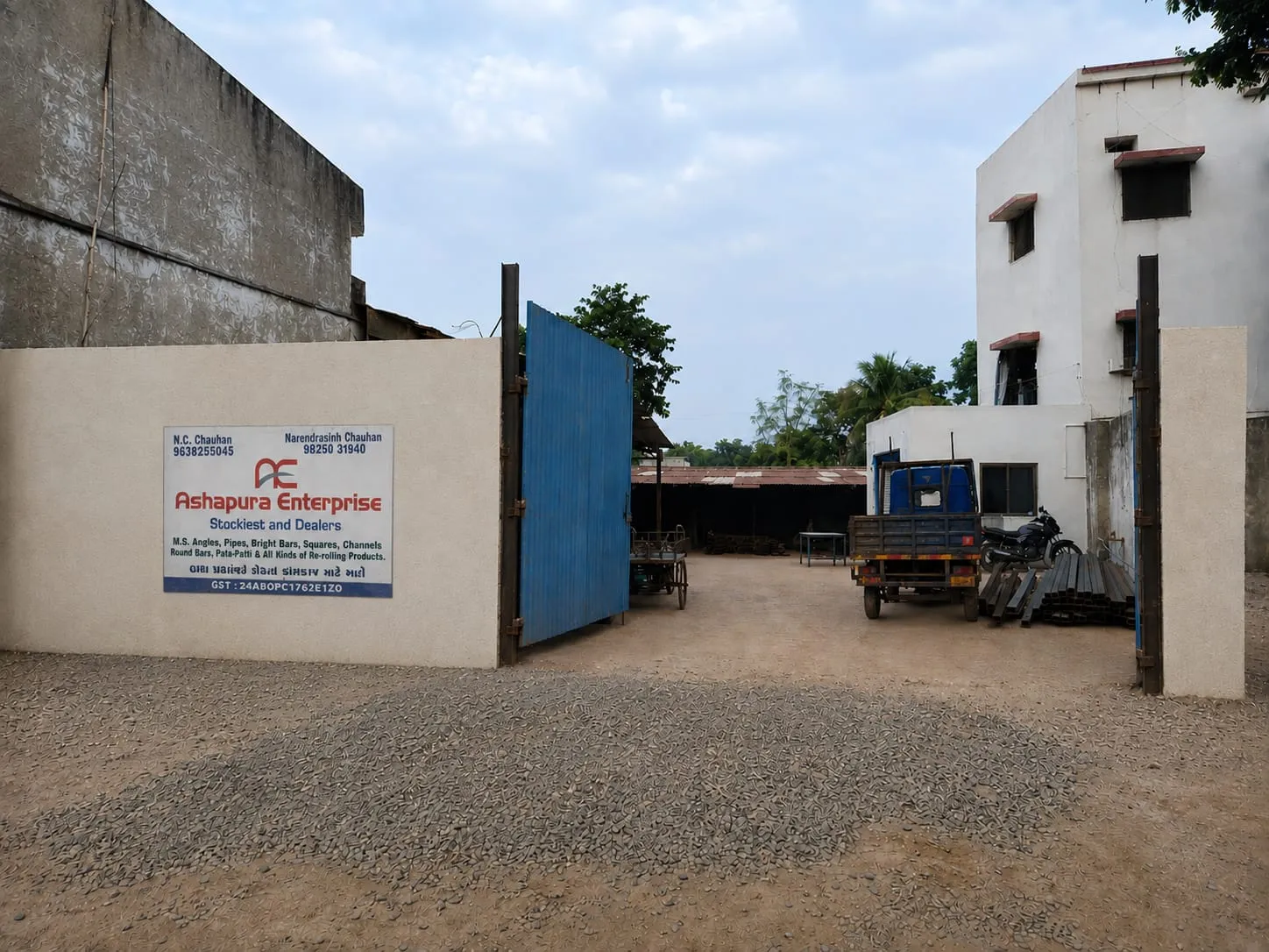 Ashapura Enterprise facility entrance gate in GIDC Odhav, Ahmedabad